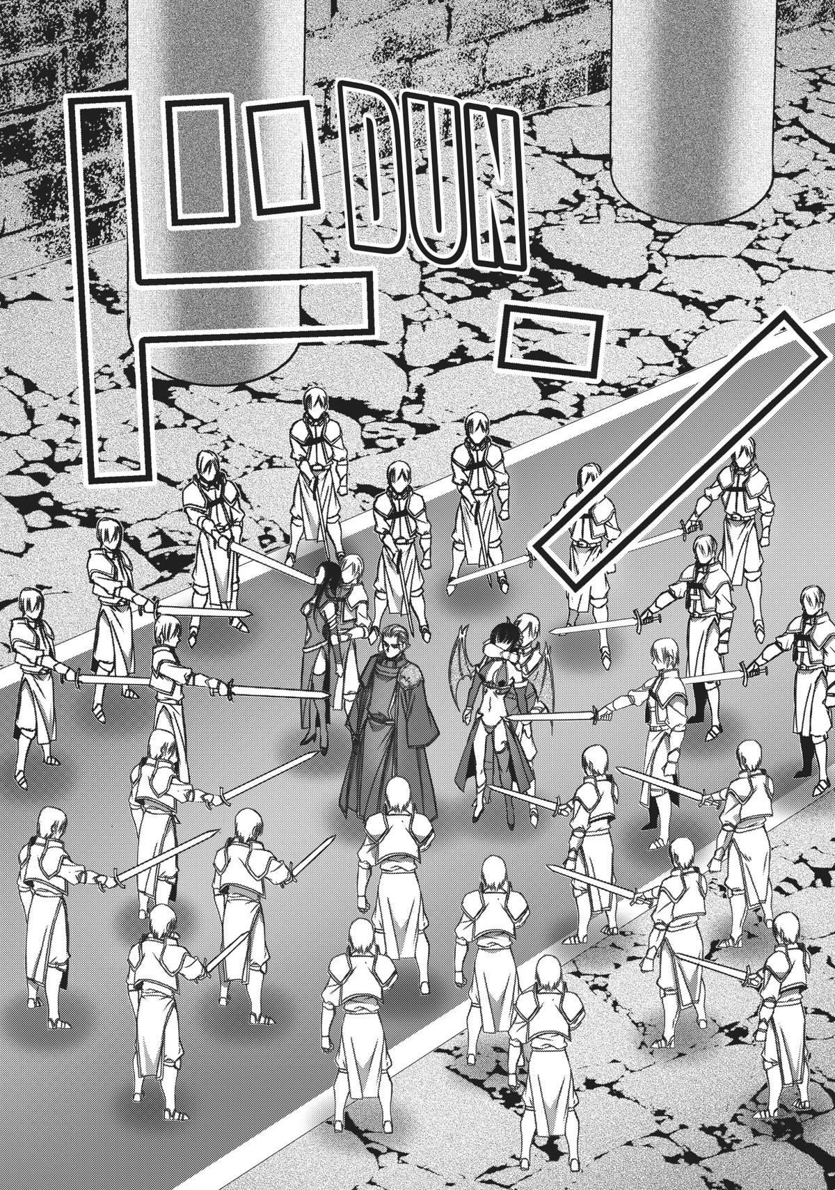 Maou no Hajimekata - The Comic Chap 66 - Next Chap 67