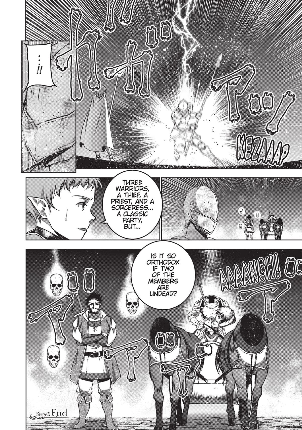 Maou no Hajimekata - The Comic Chap 60 - Next Chap 61