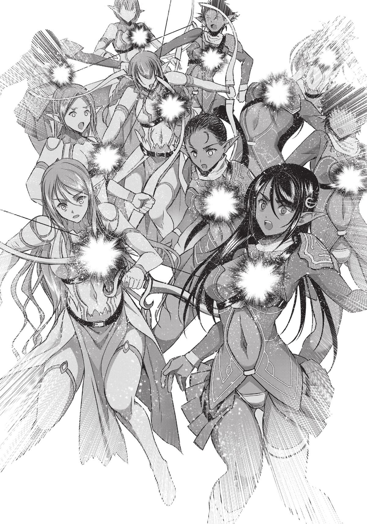 Maou no Hajimekata - The Comic Chap 62 - Next Chap 63
