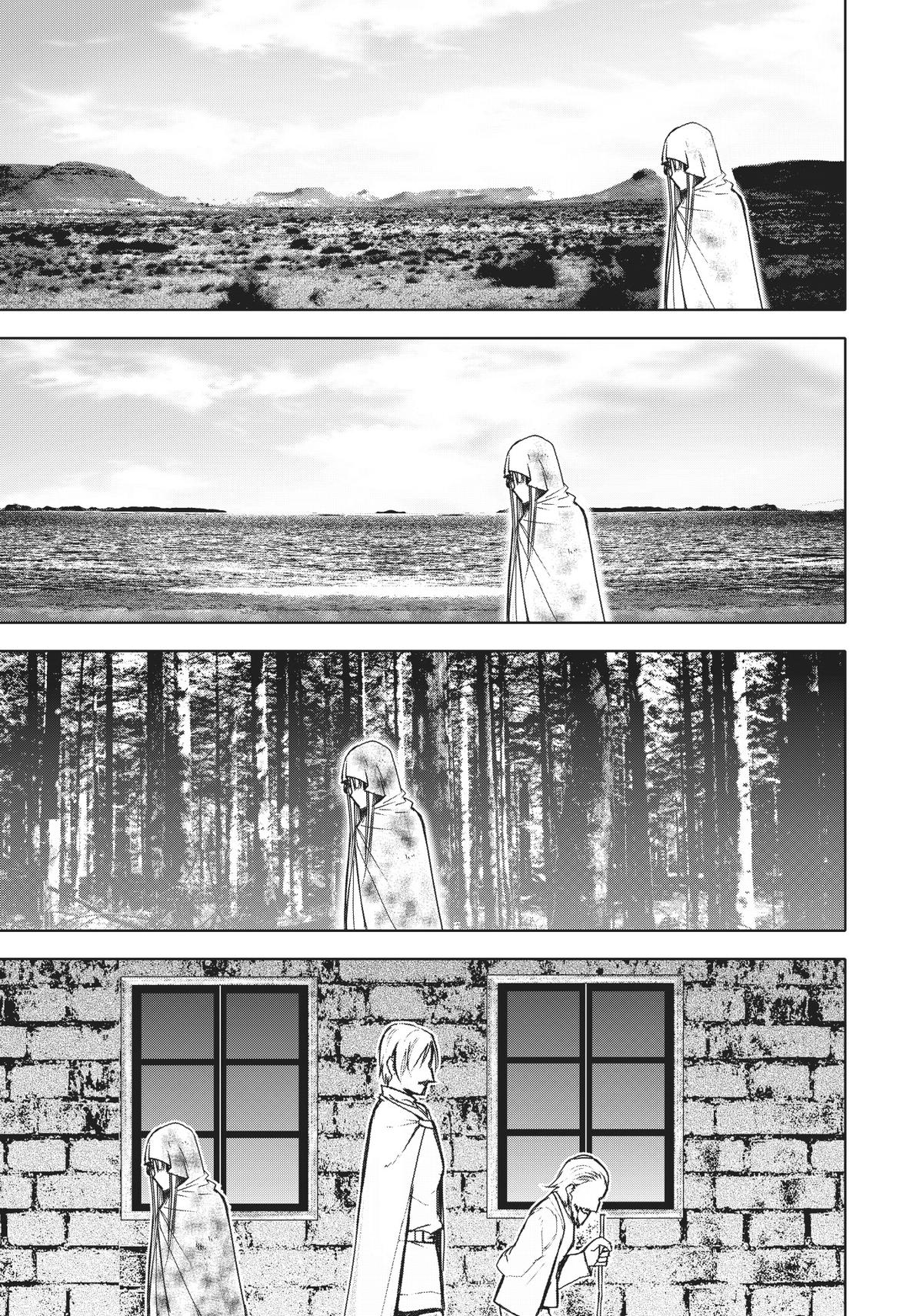 Maou no Hajimekata - The Comic Chap 70 - Next Chap 71
