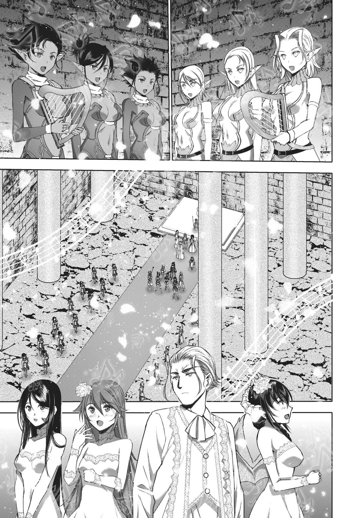 Maou no Hajimekata - The Comic Chap 73 - Next Chap 74