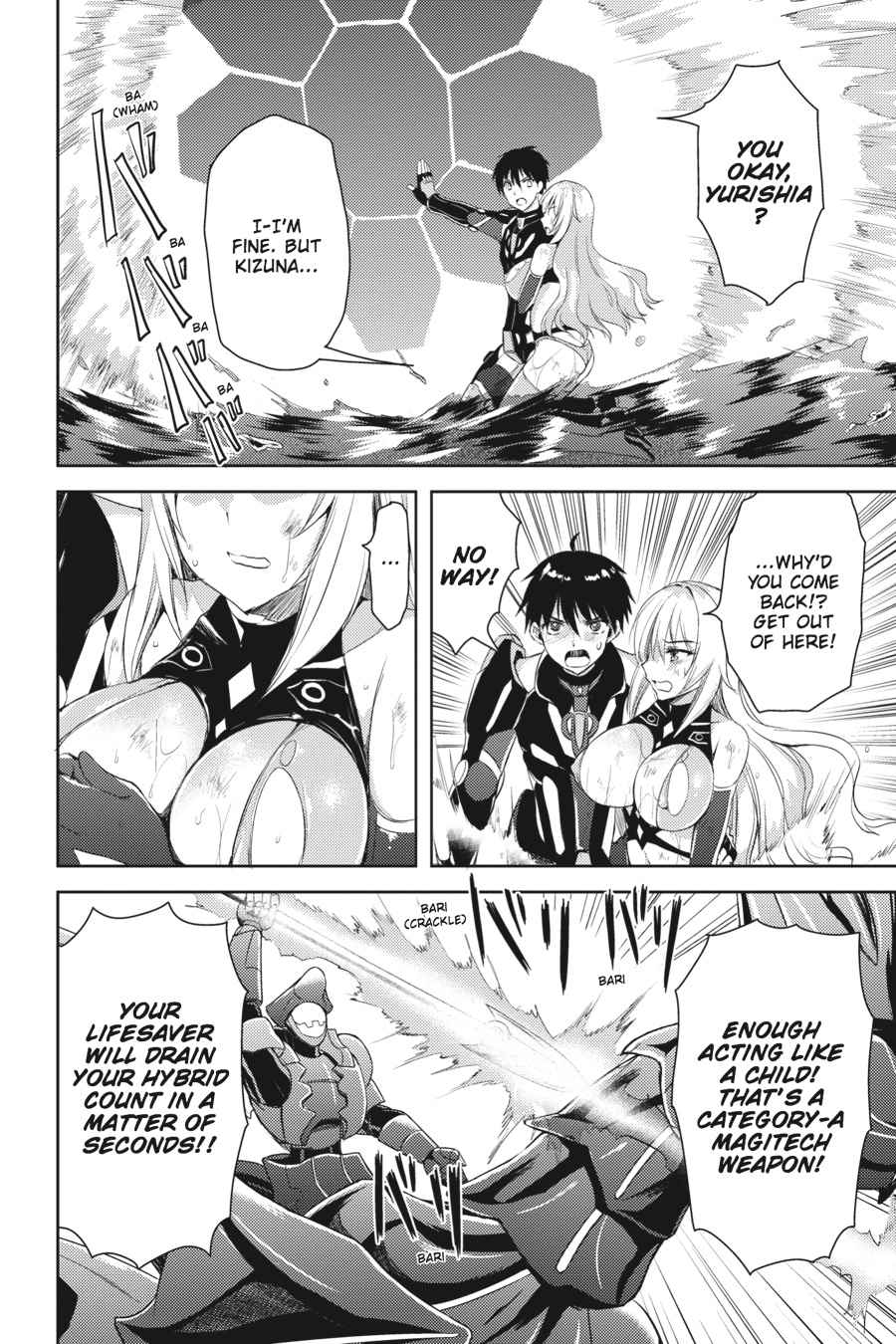 Masou Gakuen HxH Chap 4 - Next Chap 5