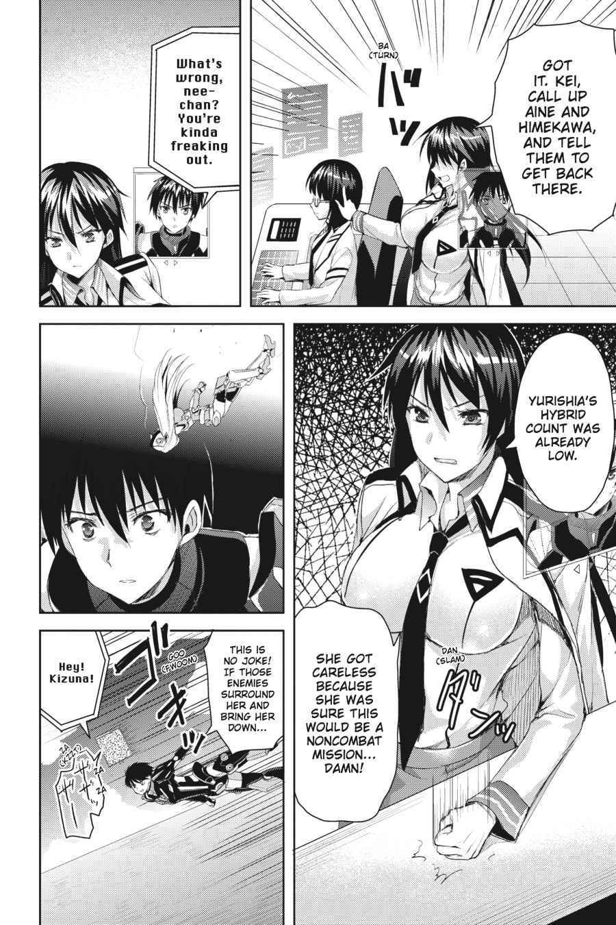 Masou Gakuen HxH Chap 4 - Next Chap 5