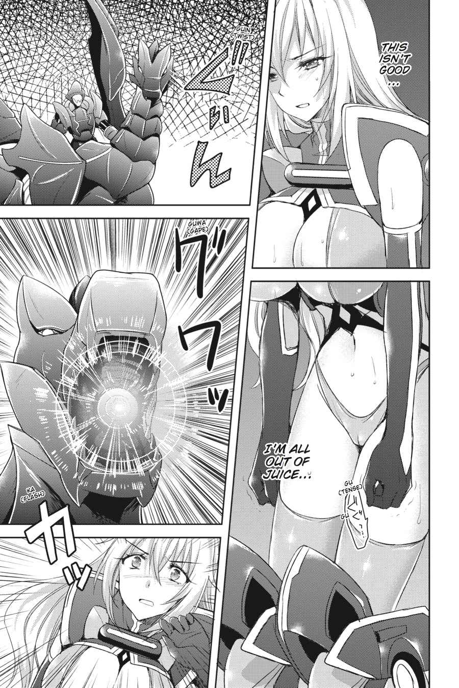 Masou Gakuen HxH Chap 4 - Next Chap 5