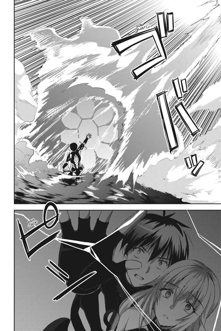 Masou Gakuen HxH Chap 4 - Next Chap 5