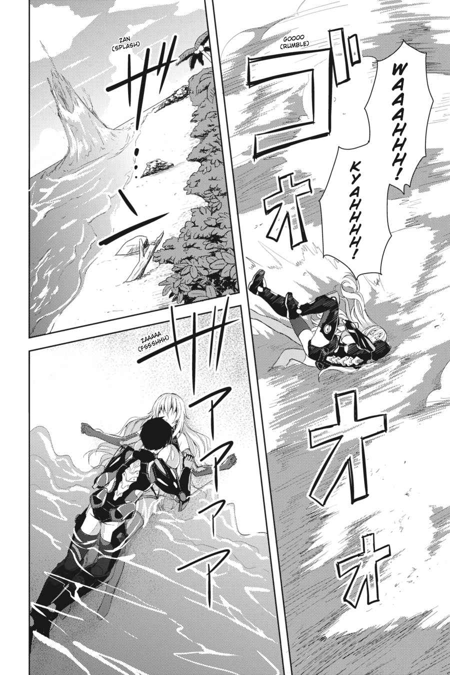 Masou Gakuen HxH Chap 4 - Next Chap 5