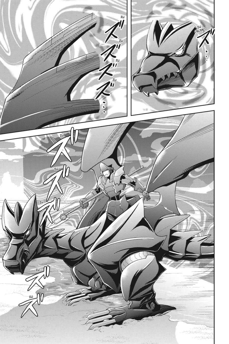 Masou Gakuen HxH Chap 4 - Next Chap 5