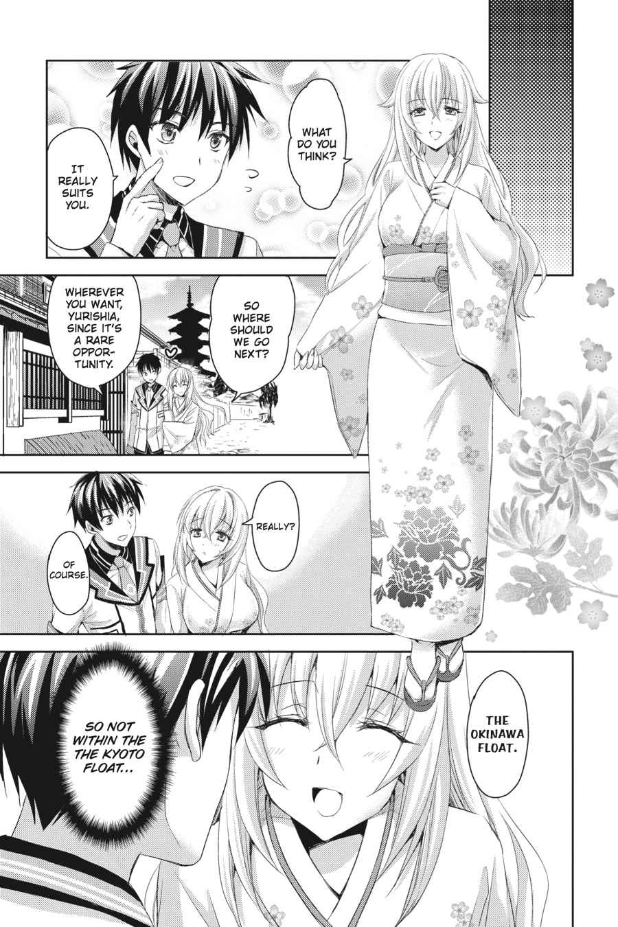 Masou Gakuen HxH Chap 6 - Next Chap 7