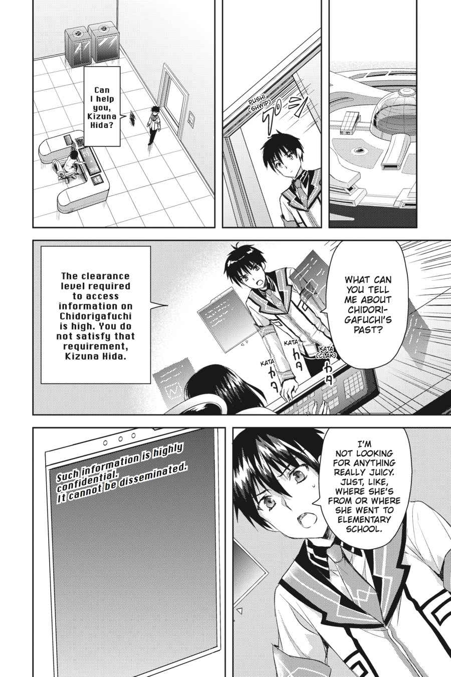 Masou Gakuen HxH Chap 6 - Next Chap 7