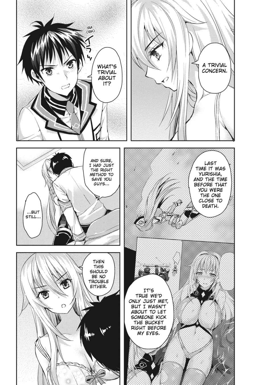 Masou Gakuen HxH Chap 6 - Next Chap 7