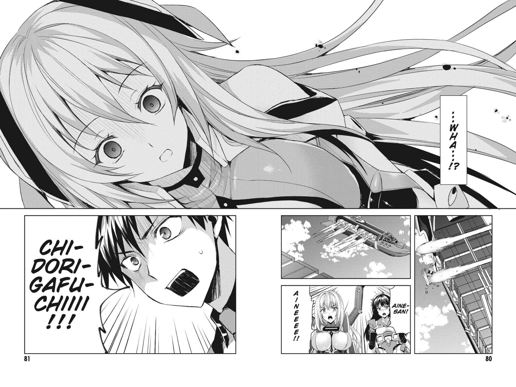 Masou Gakuen HxH Chap 8 - Next Chap 9