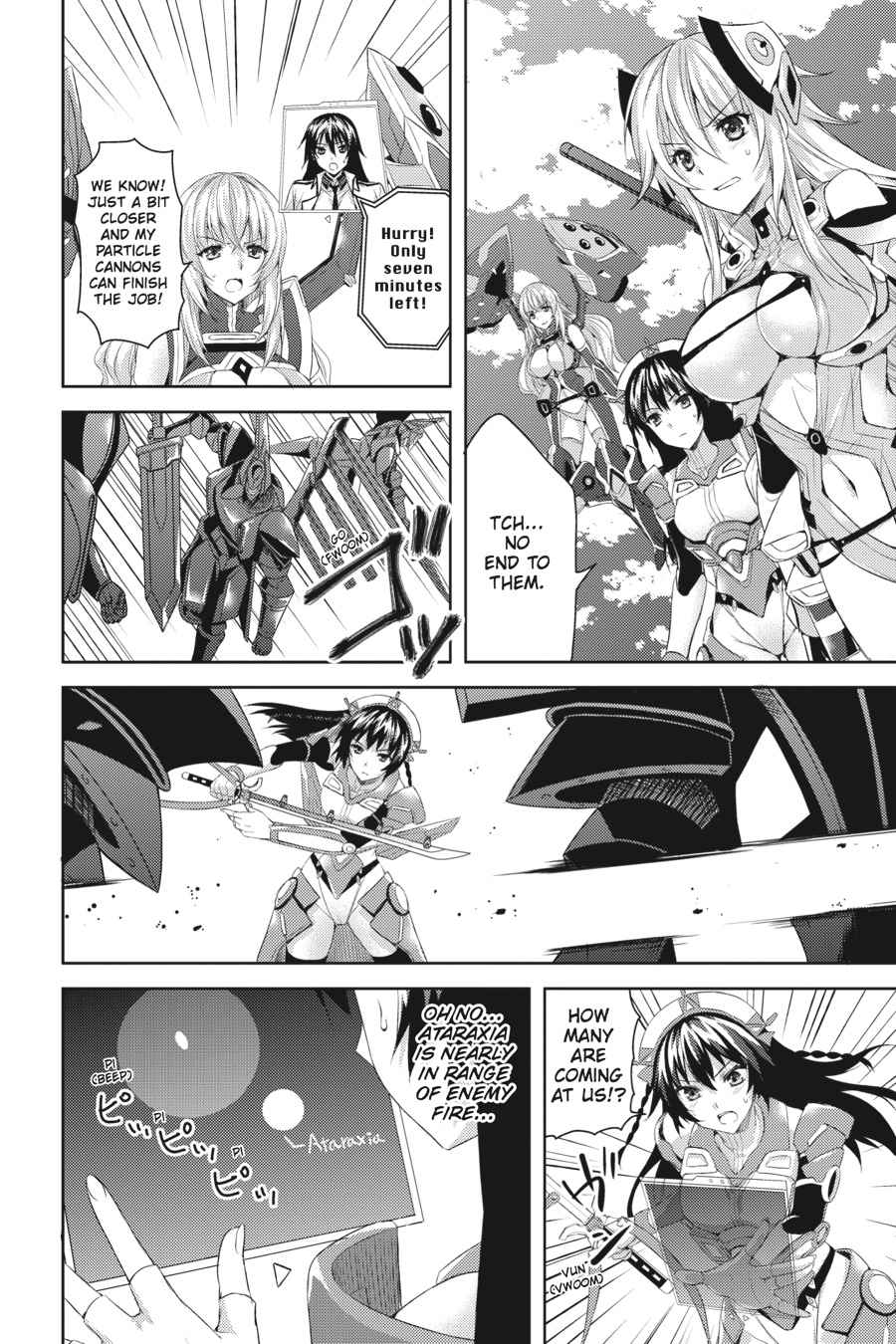 Masou Gakuen HxH Chap 8 - Next Chap 9