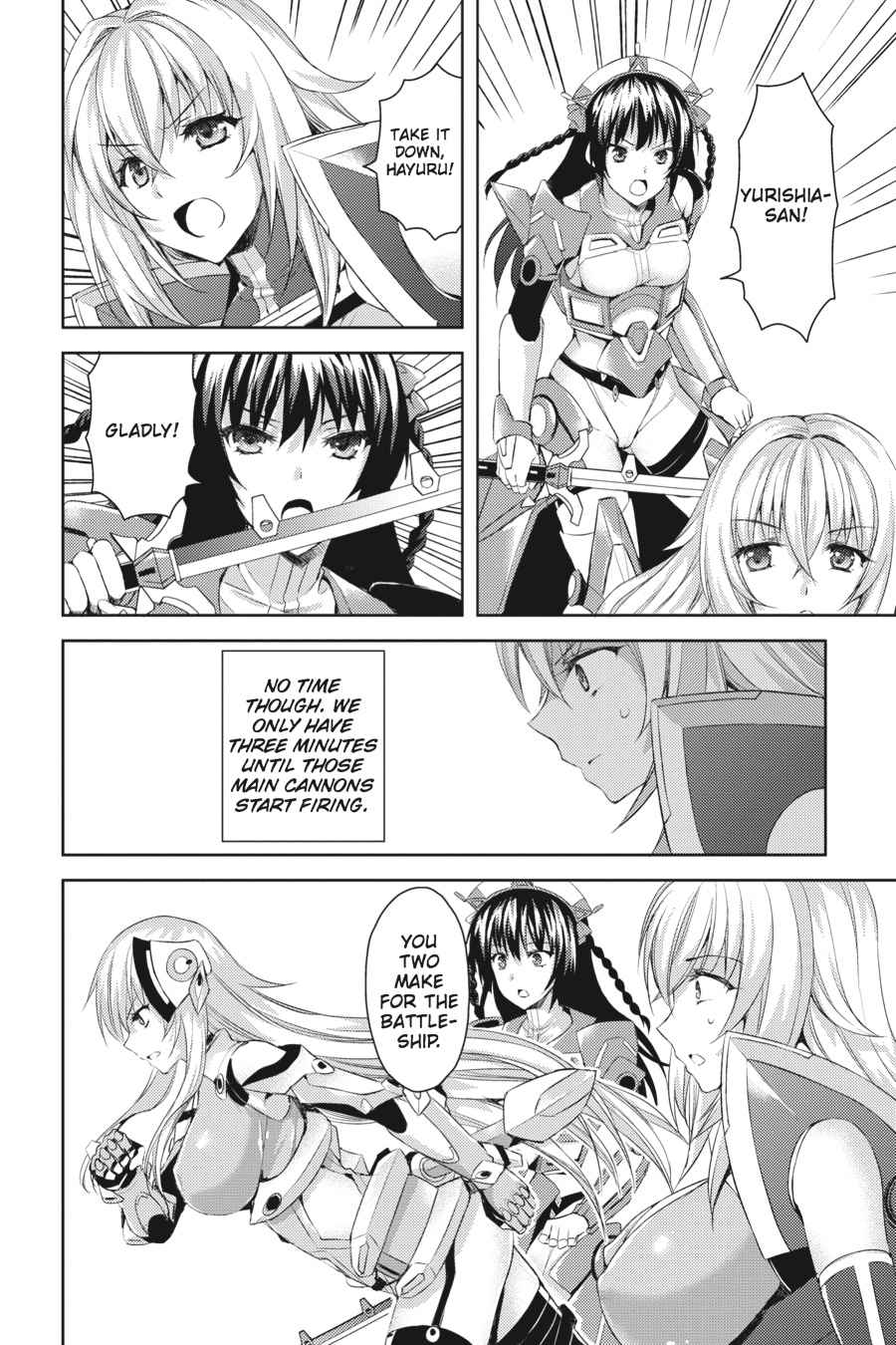 Masou Gakuen HxH Chap 8 - Next Chap 9