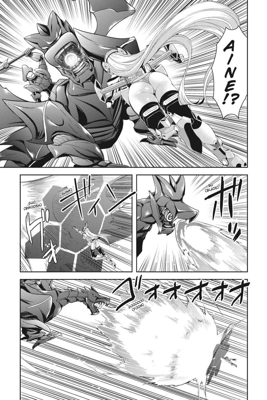 Masou Gakuen HxH Chap 8 - Next Chap 9