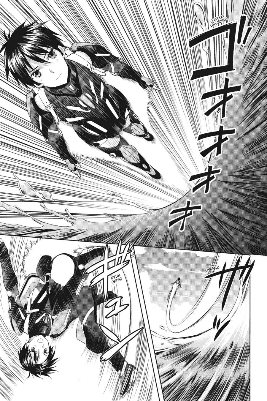 Masou Gakuen HxH Chap 3 - Next Chap 4