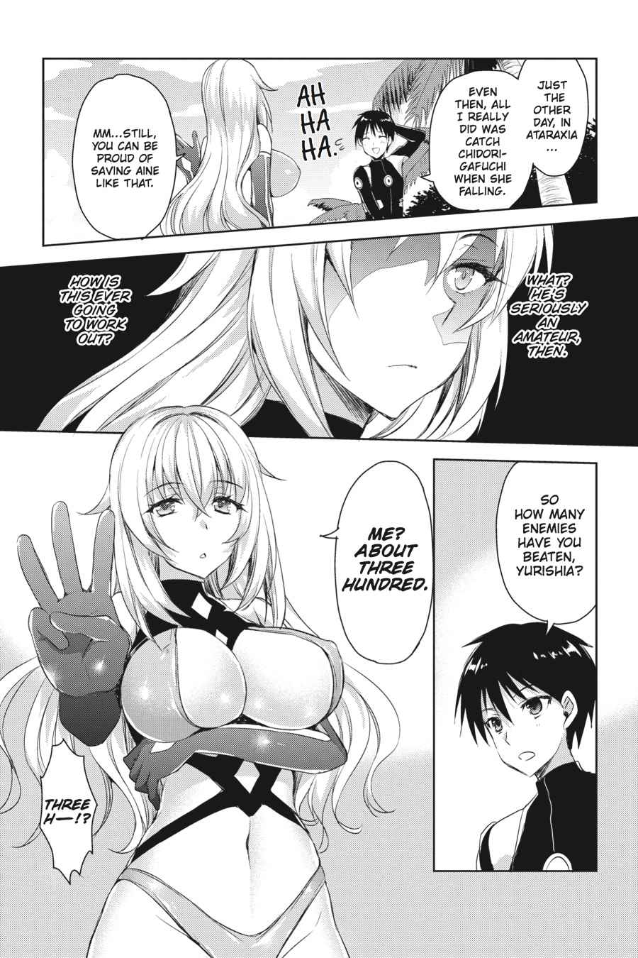 Masou Gakuen HxH Chap 3 - Next Chap 4