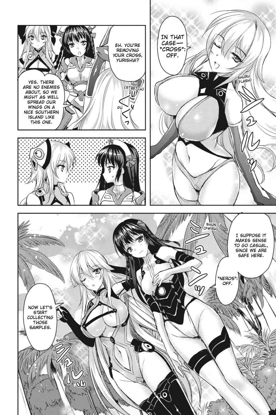 Masou Gakuen HxH Chap 3 - Next Chap 4