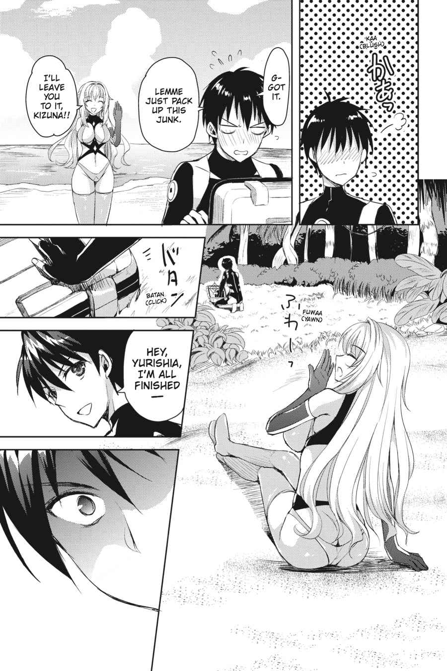 Masou Gakuen HxH Chap 3 - Next Chap 4