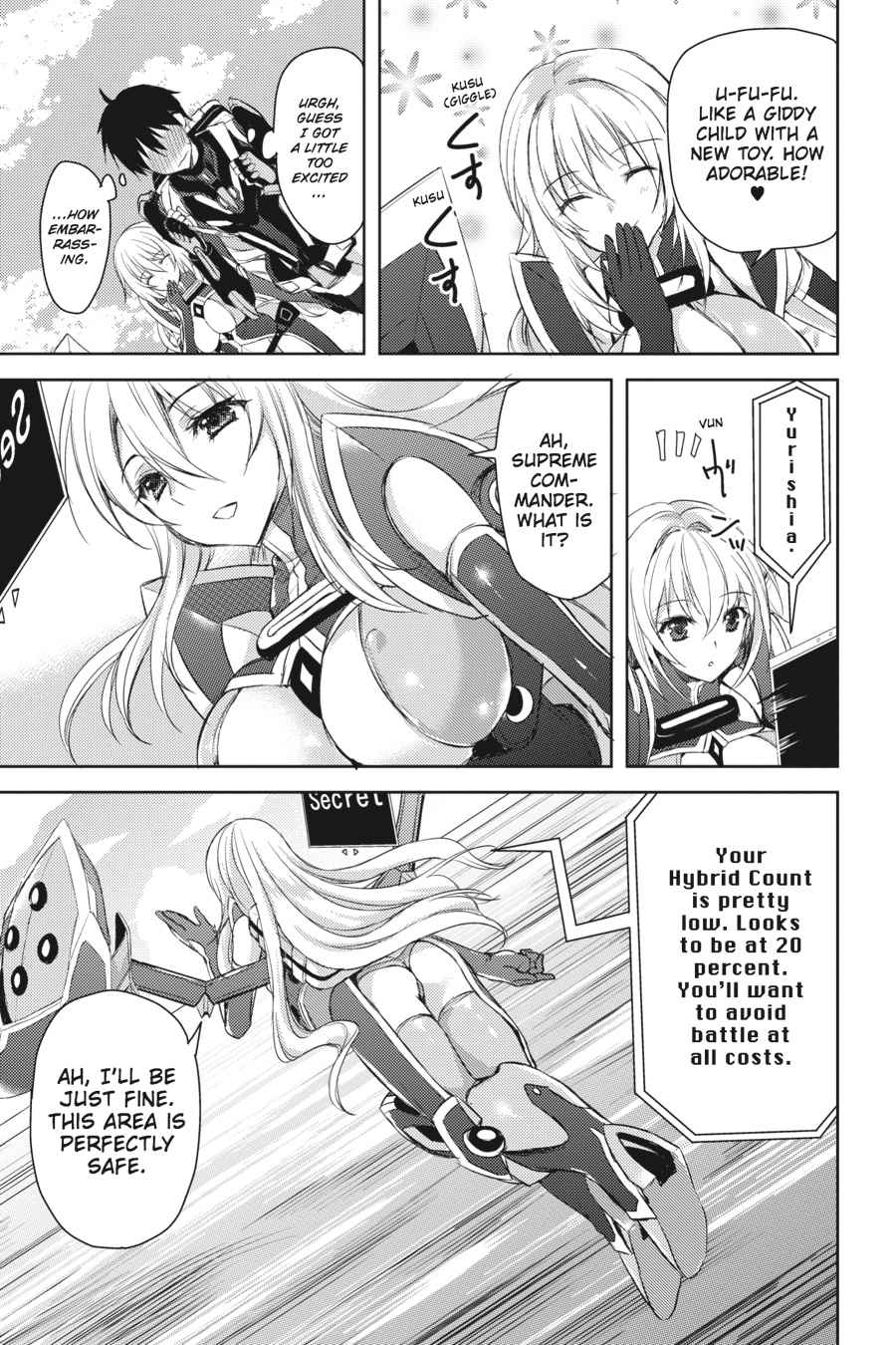 Masou Gakuen HxH Chap 3 - Next Chap 4