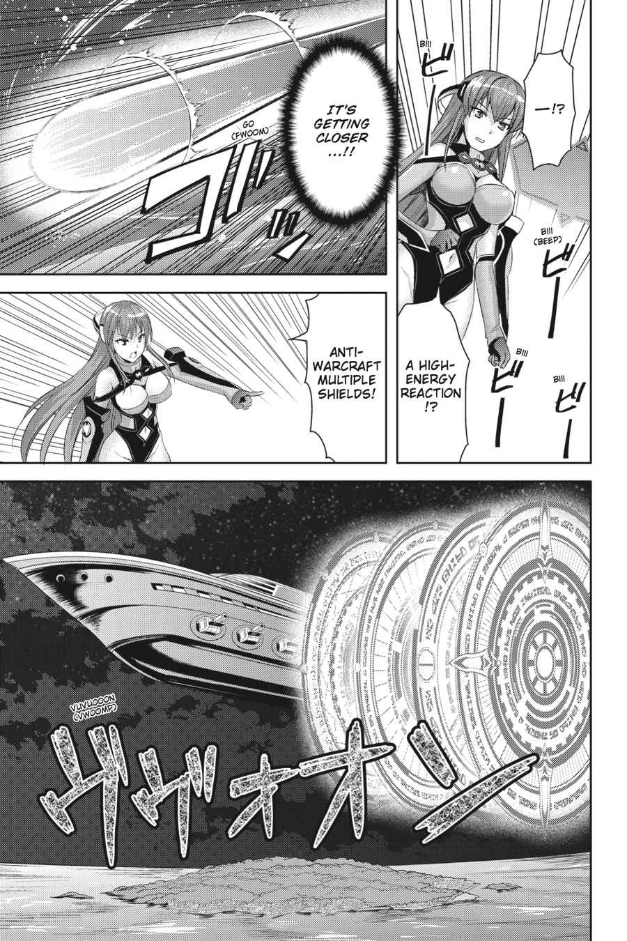 Masou Gakuen HxH Chap 17 - Next Chap 18