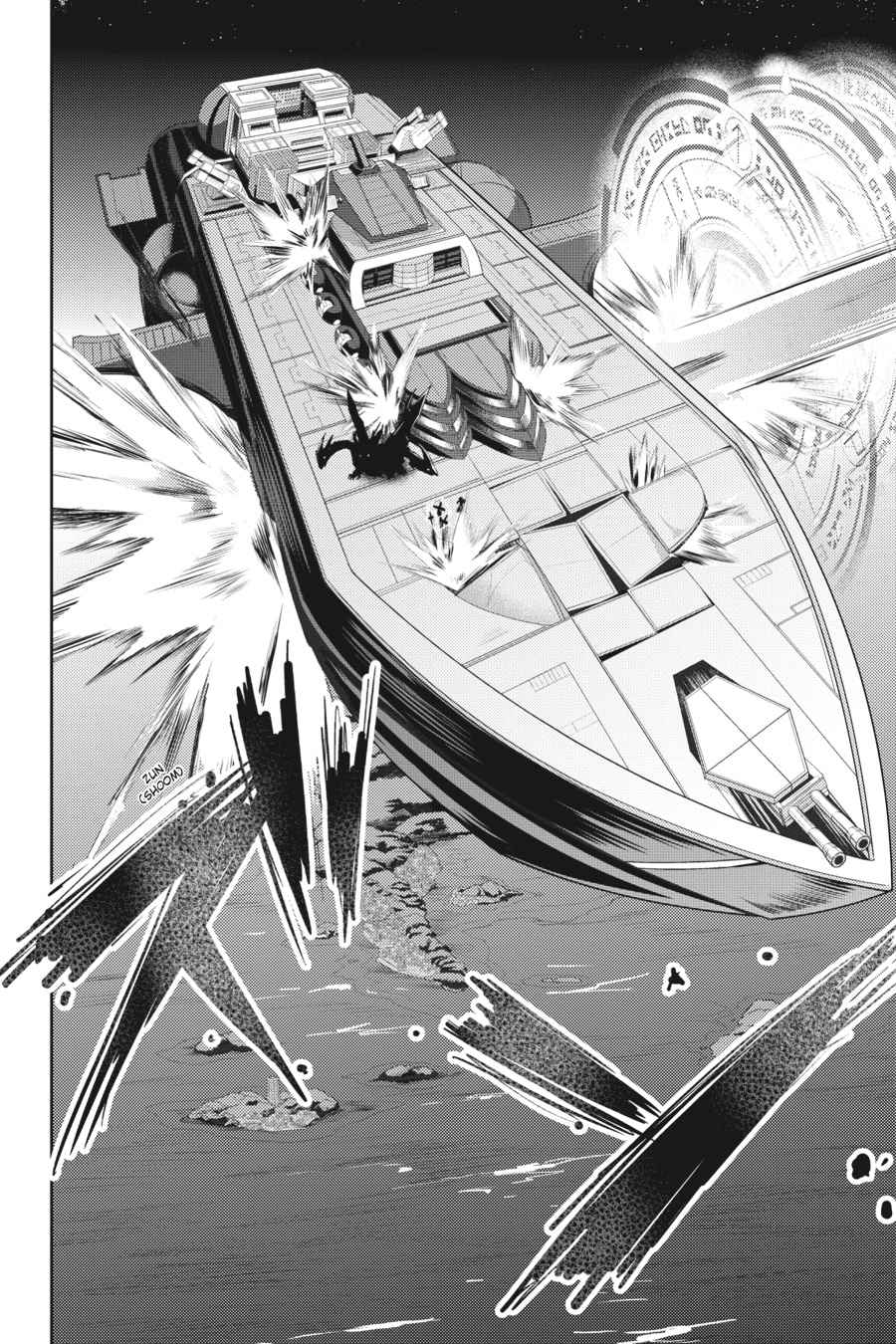 Masou Gakuen HxH Chap 17 - Next Chap 18