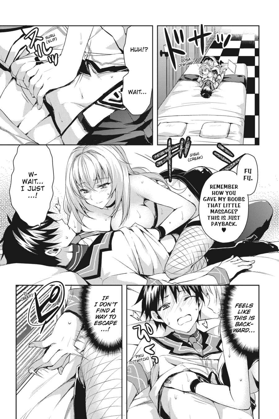 Masou Gakuen HxH Chap 15 - Next Chap 16