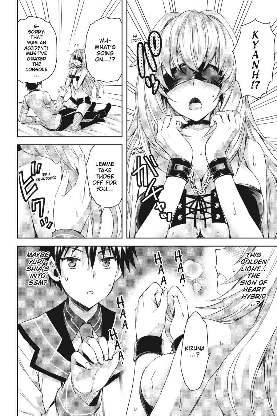 Masou Gakuen HxH Chap 15 - Next Chap 16