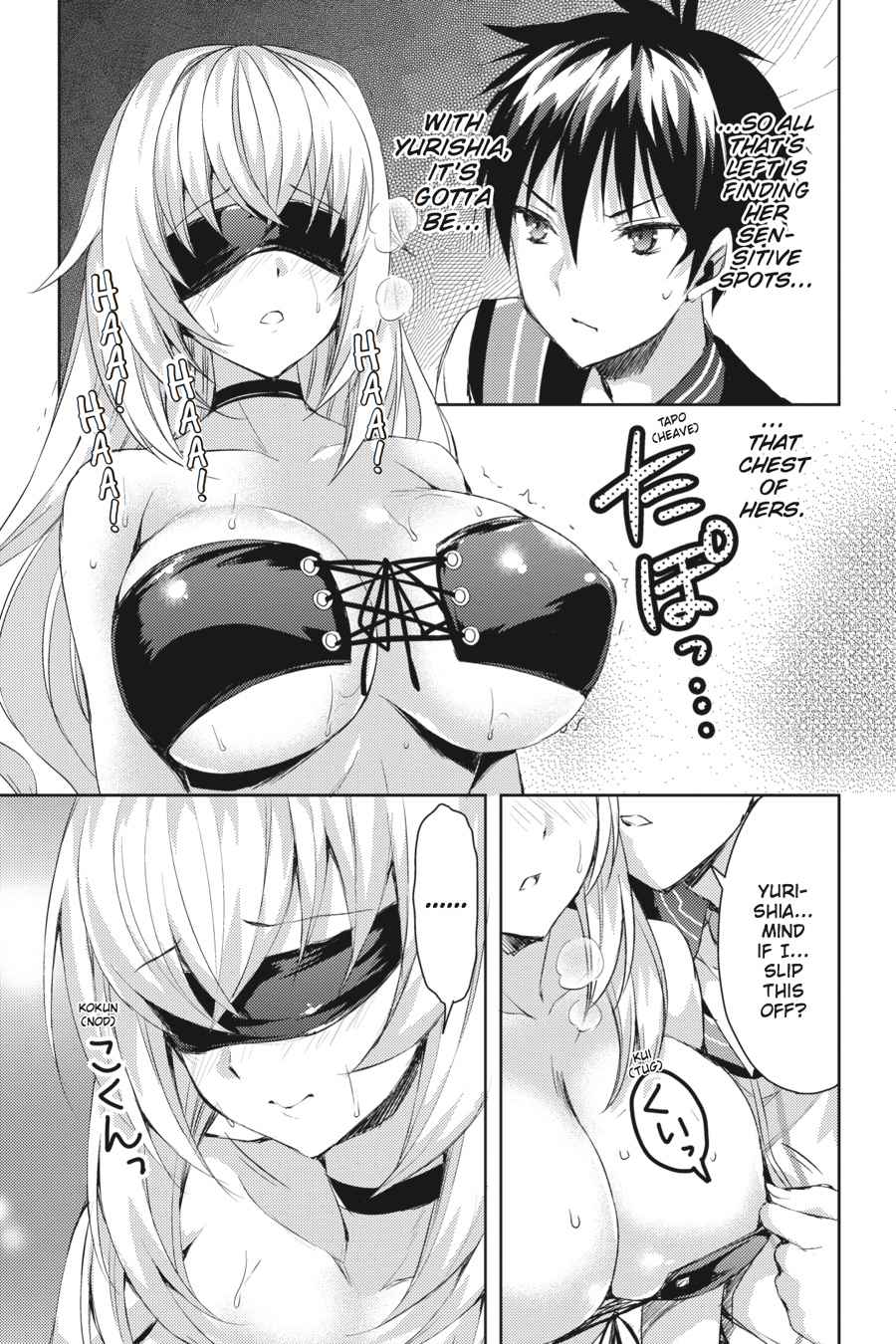 Masou Gakuen HxH Chap 15 - Next Chap 16