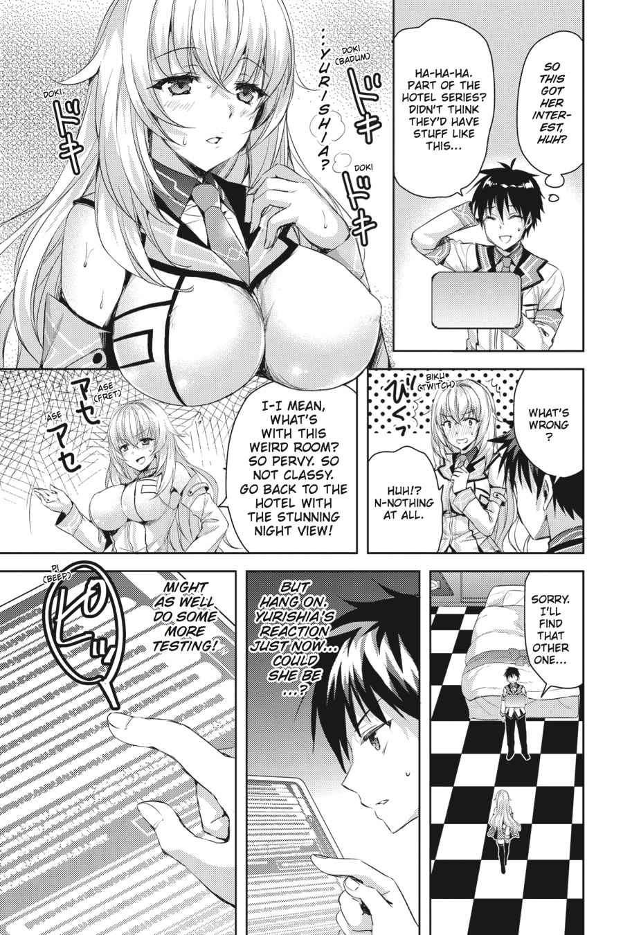 Masou Gakuen HxH Chap 15 - Next Chap 16