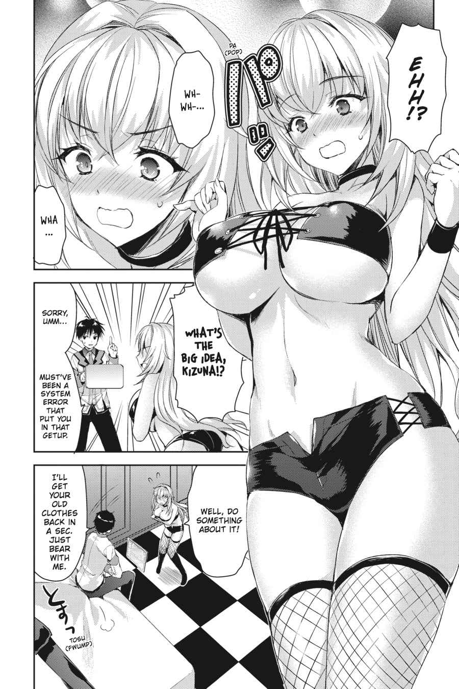 Masou Gakuen HxH Chap 15 - Next Chap 16