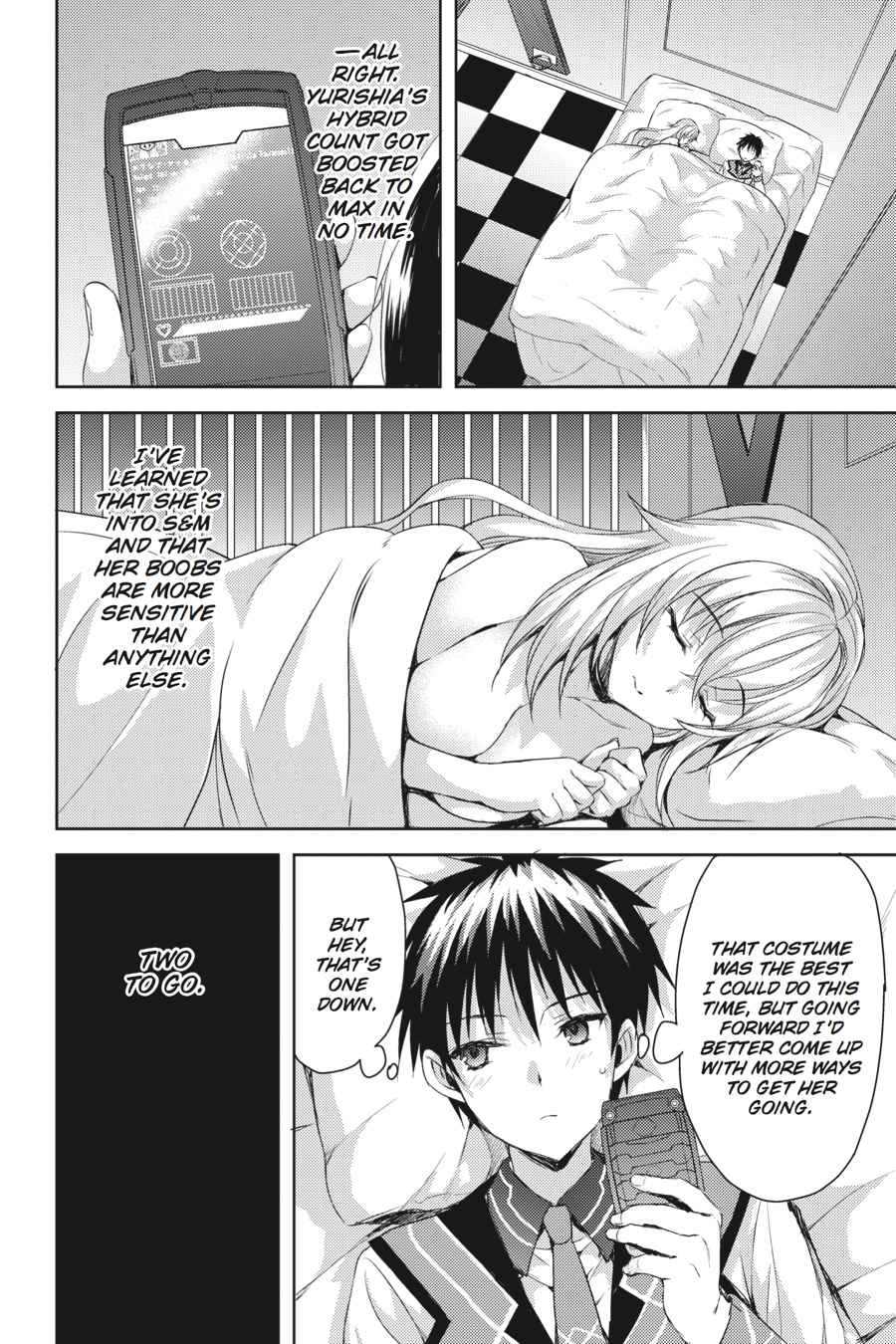 Masou Gakuen HxH Chap 15 - Next Chap 16