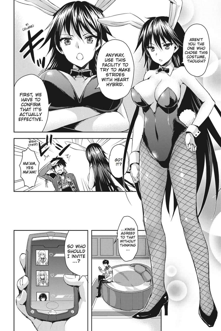 Masou Gakuen HxH Chap 15 - Next Chap 16