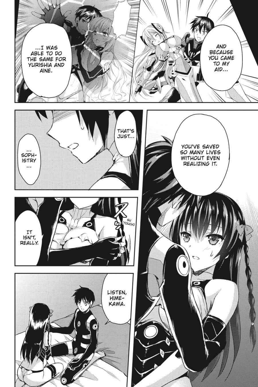 Masou Gakuen HxH Chap 19 - Next Chap 20