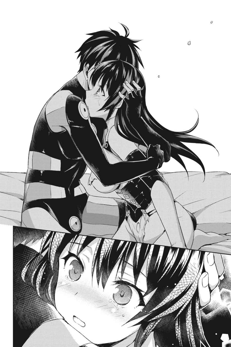 Masou Gakuen HxH Chap 19 - Next Chap 20