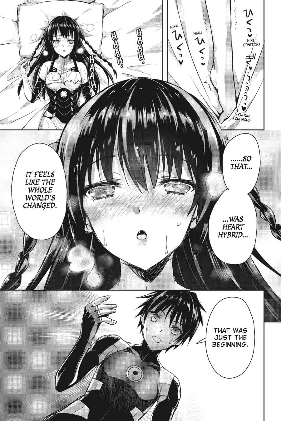 Masou Gakuen HxH Chap 19 - Next Chap 20