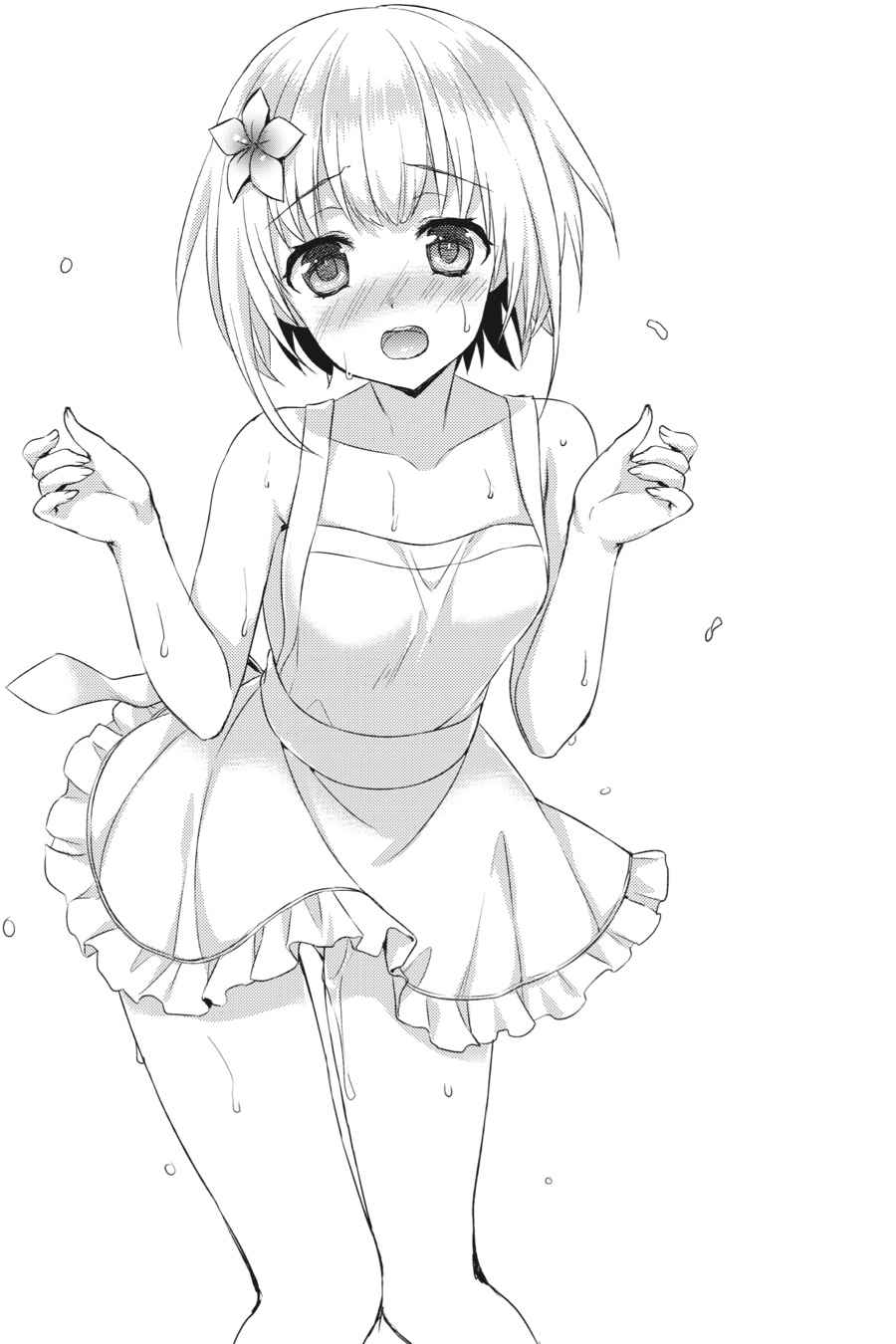 Masou Gakuen HxH Chap 10.5 - Next Chap 11.5