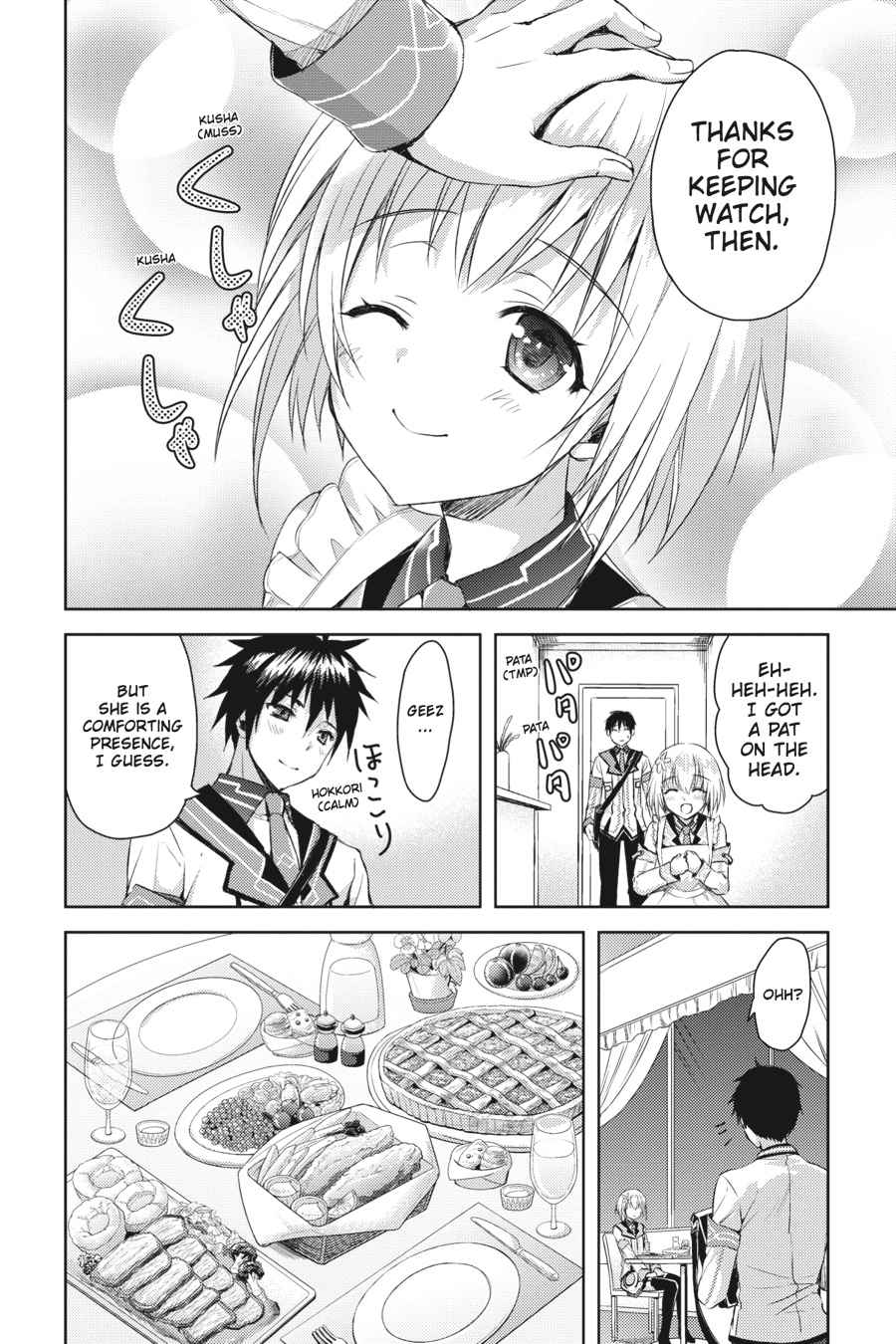 Masou Gakuen HxH Chap 10.5 - Next Chap 11.5