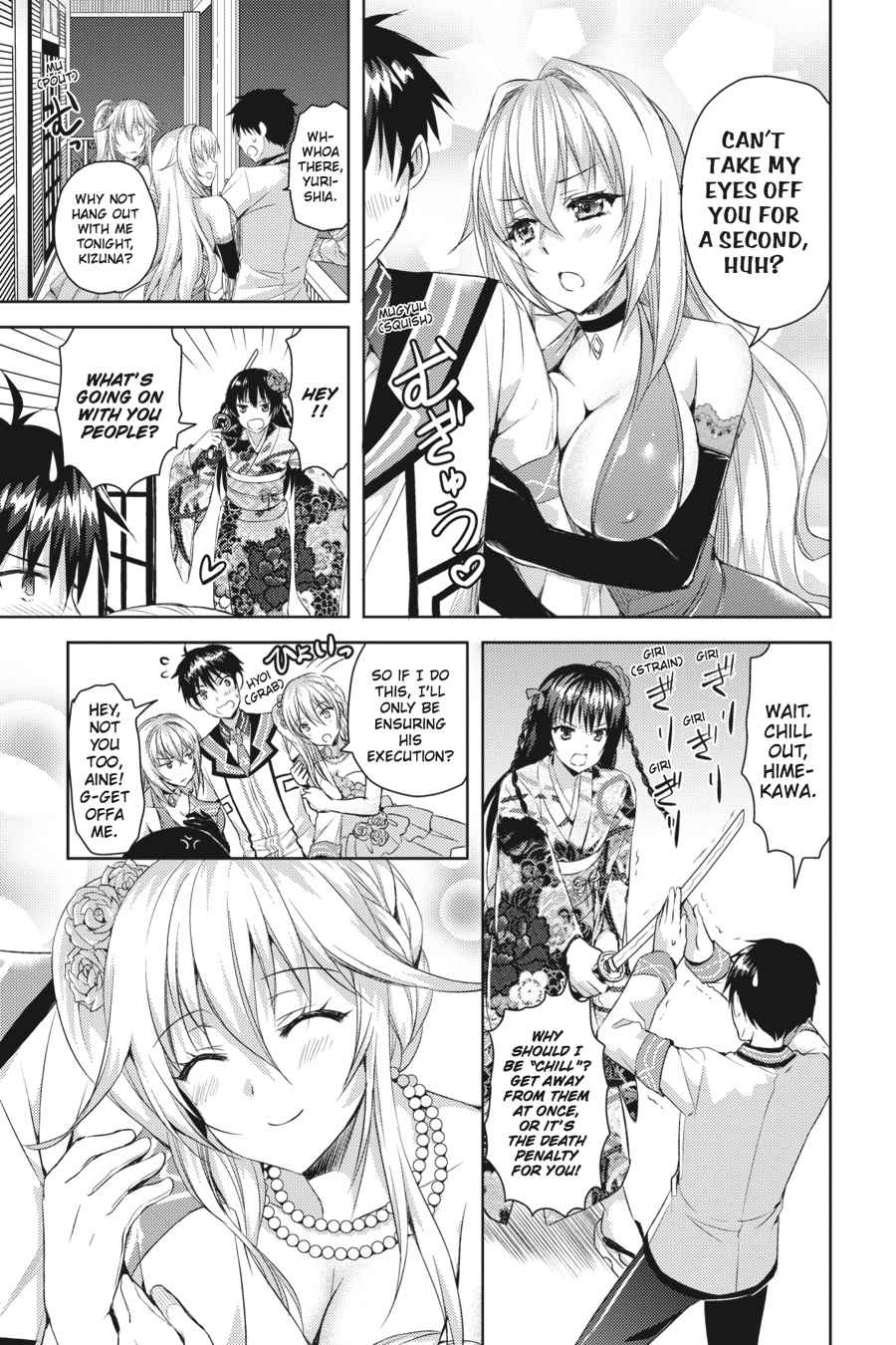 Masou Gakuen HxH Chap 10.5 - Next Chap 11.5