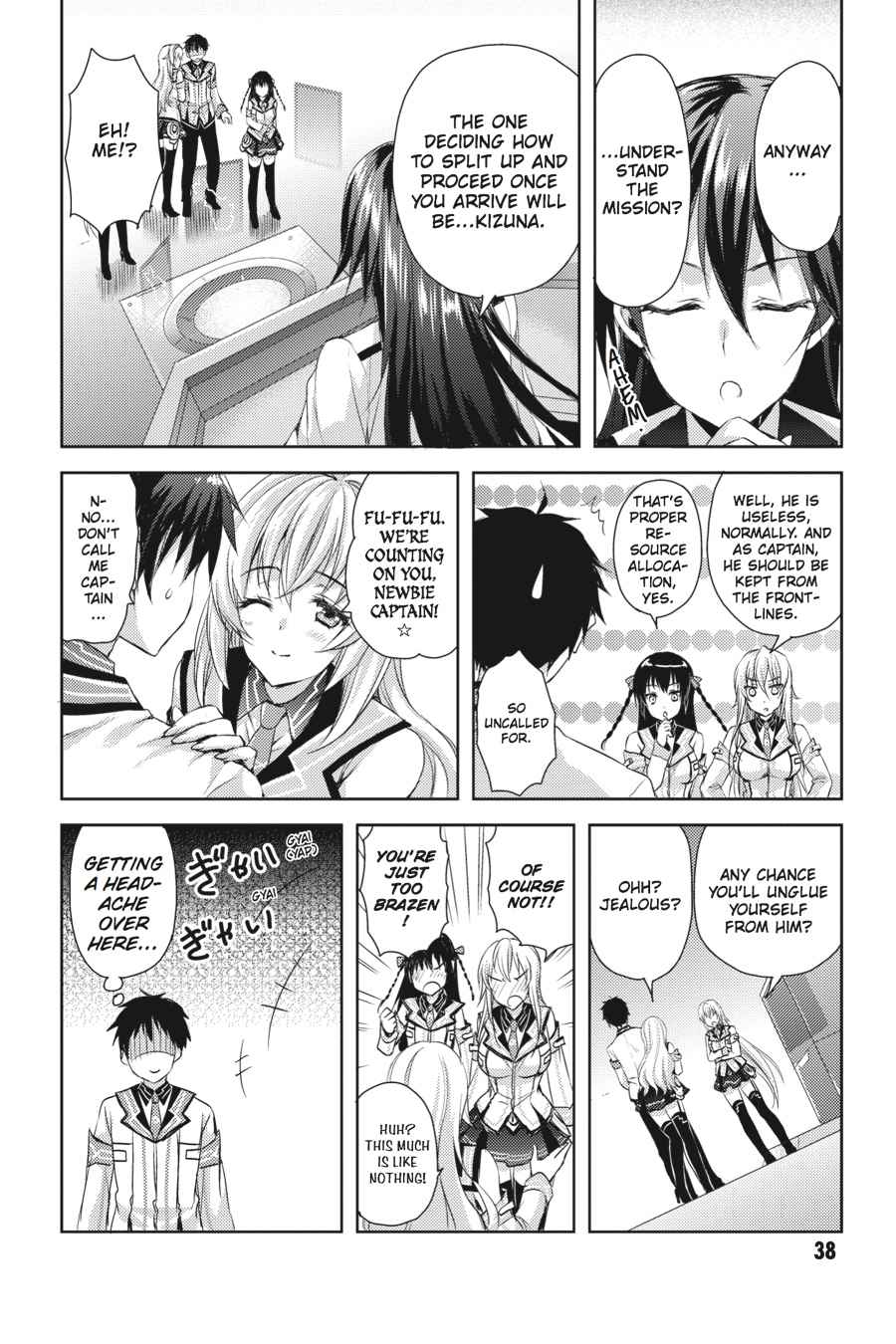 Masou Gakuen HxH Chap 12 - Next Chap 13