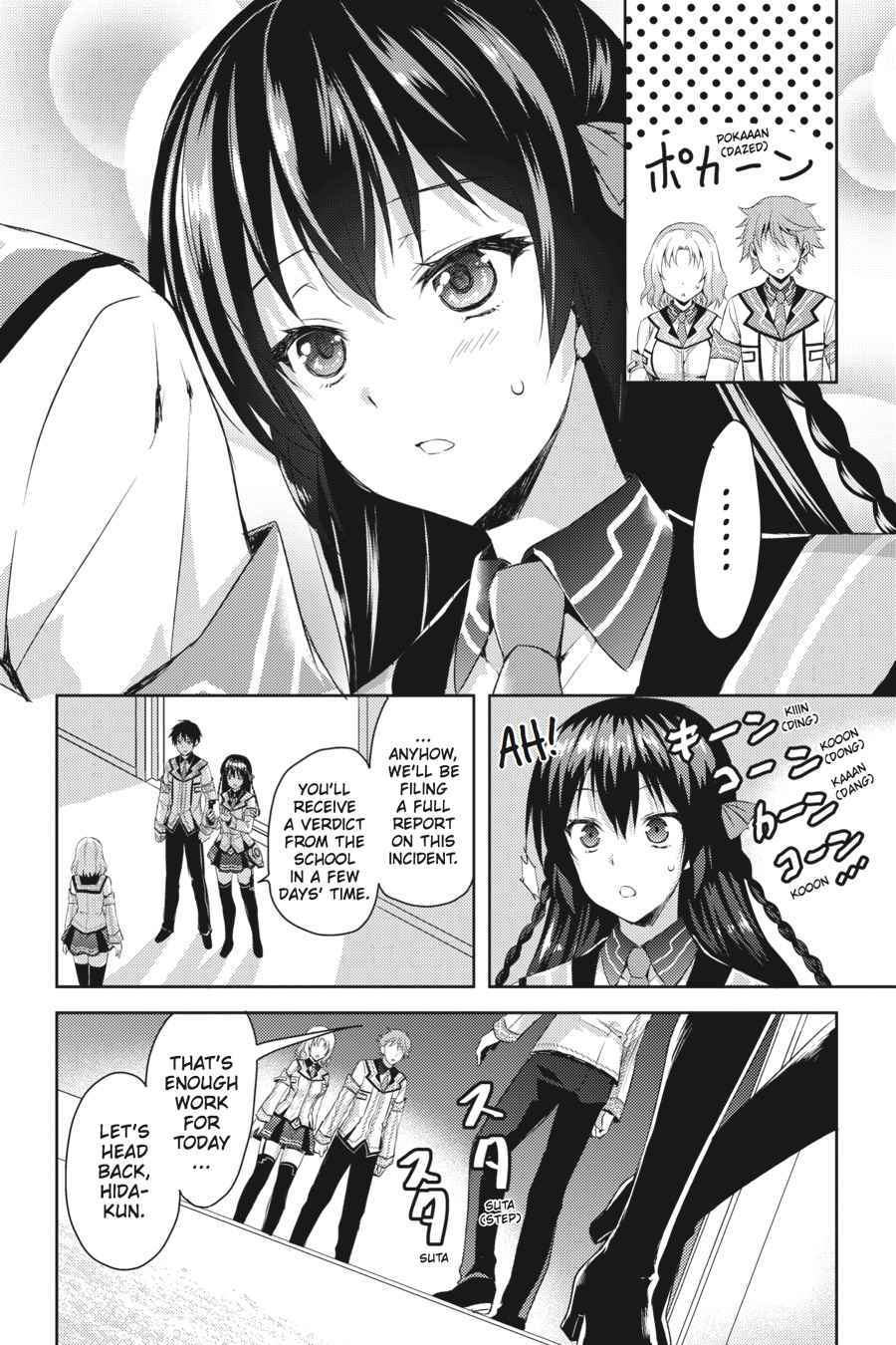Masou Gakuen HxH Chap 12 - Next Chap 13