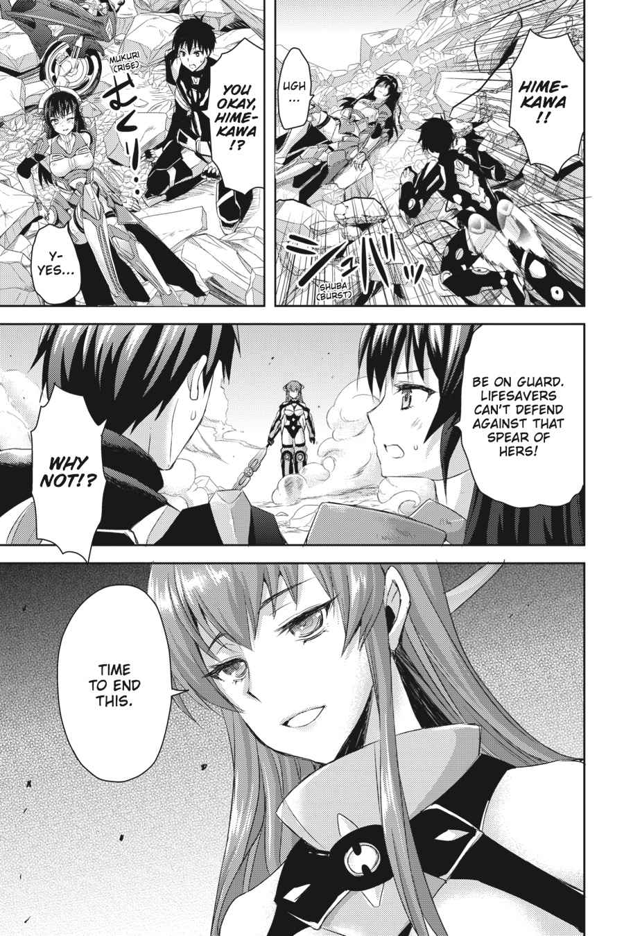 Masou Gakuen HxH Chap 13 - Next Chap 14