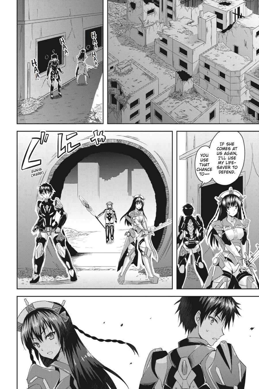 Masou Gakuen HxH Chap 13 - Next Chap 14