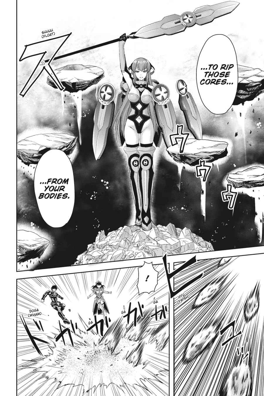 Masou Gakuen HxH Chap 13 - Next Chap 14