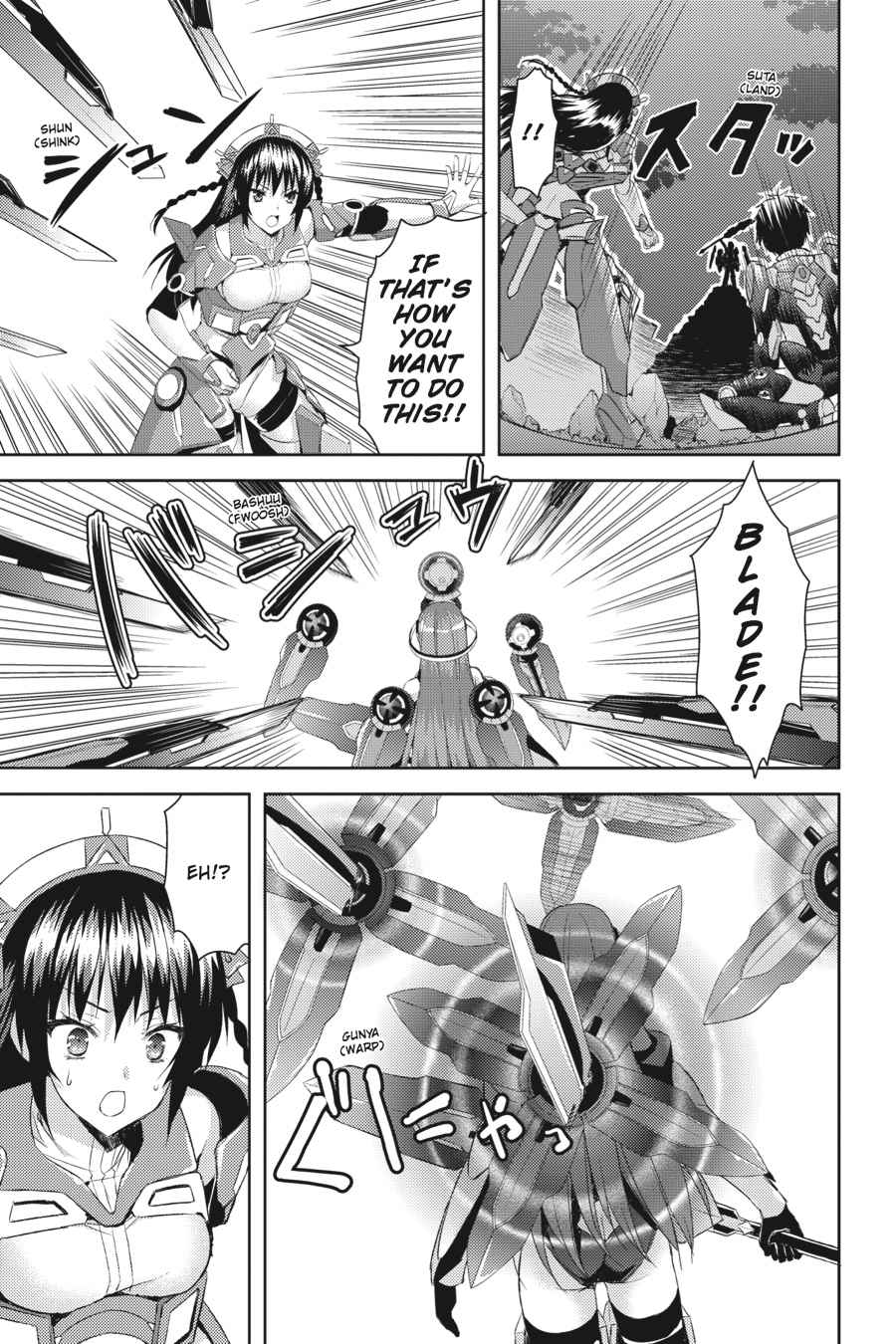 Masou Gakuen HxH Chap 13 - Next Chap 14