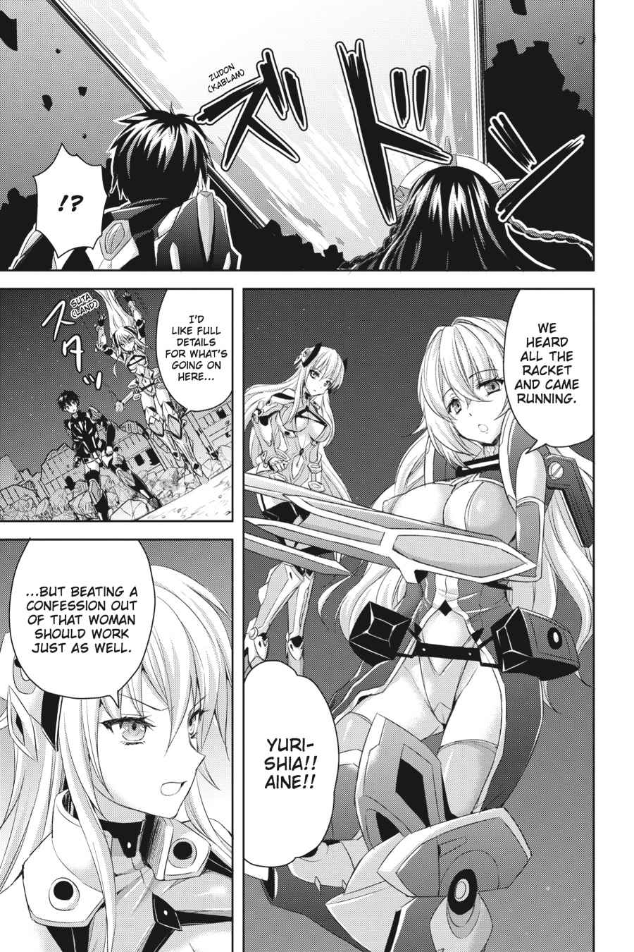 Masou Gakuen HxH Chap 13 - Next Chap 14