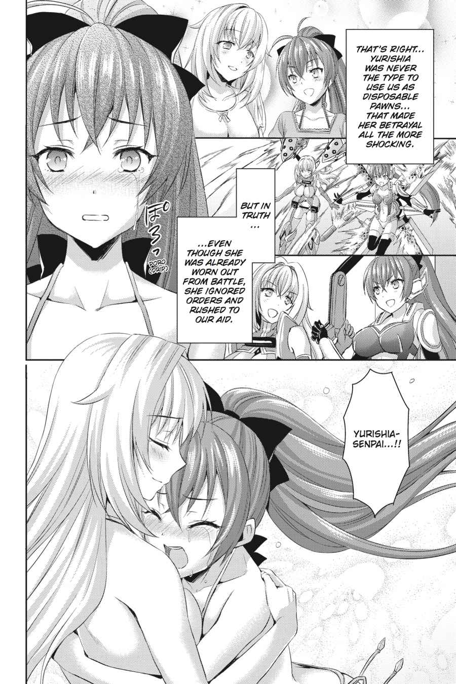 Masou Gakuen HxH Chap 24 - Next Chap 25