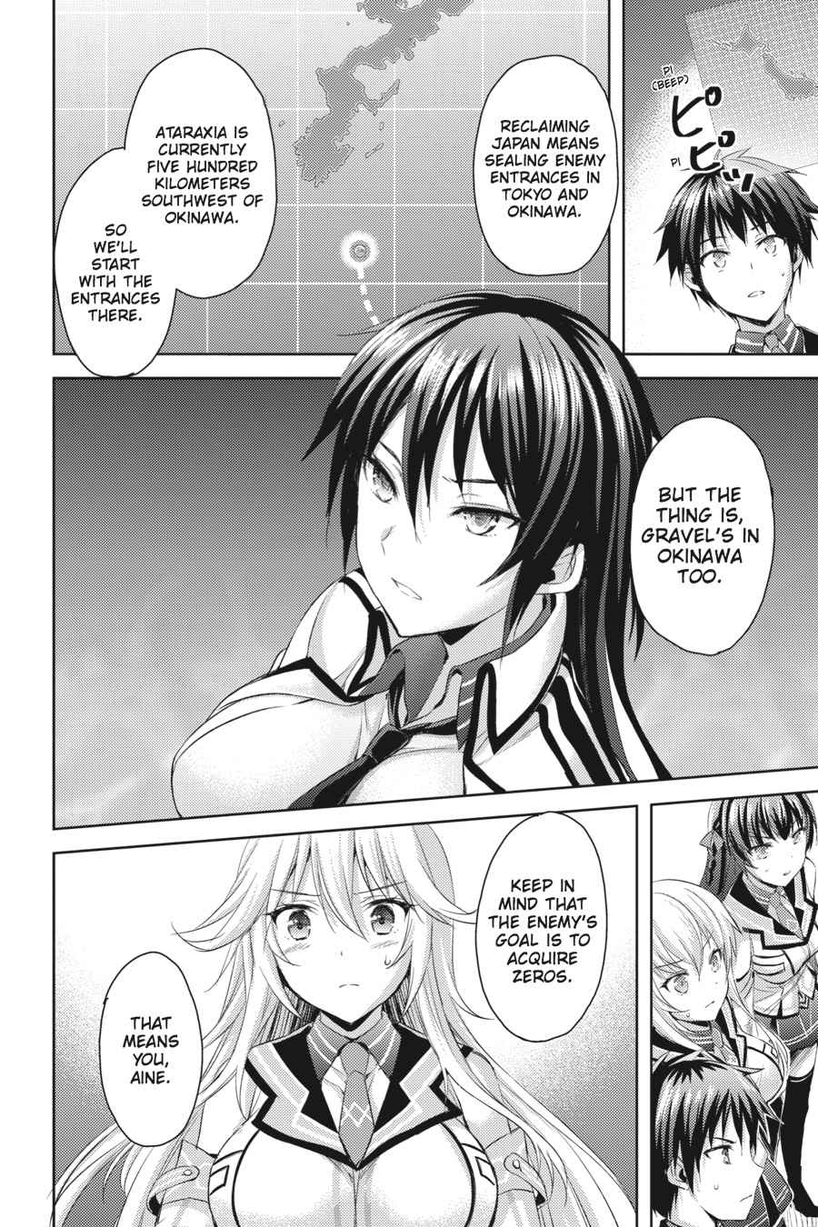 Masou Gakuen HxH Chap 24 - Next Chap 25