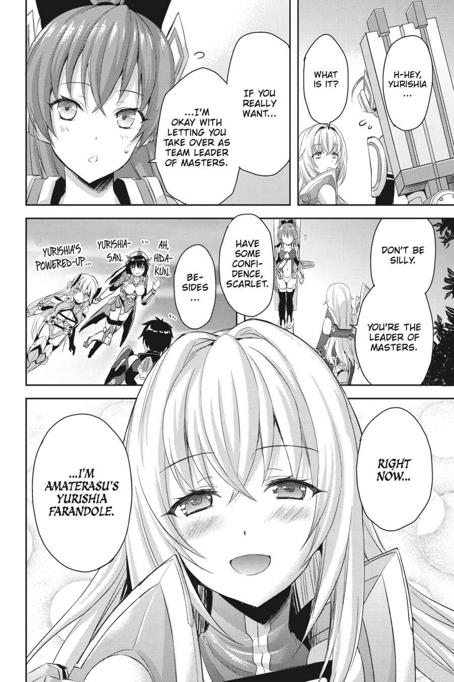 Masou Gakuen HxH Chap 24 - Next Chap 25