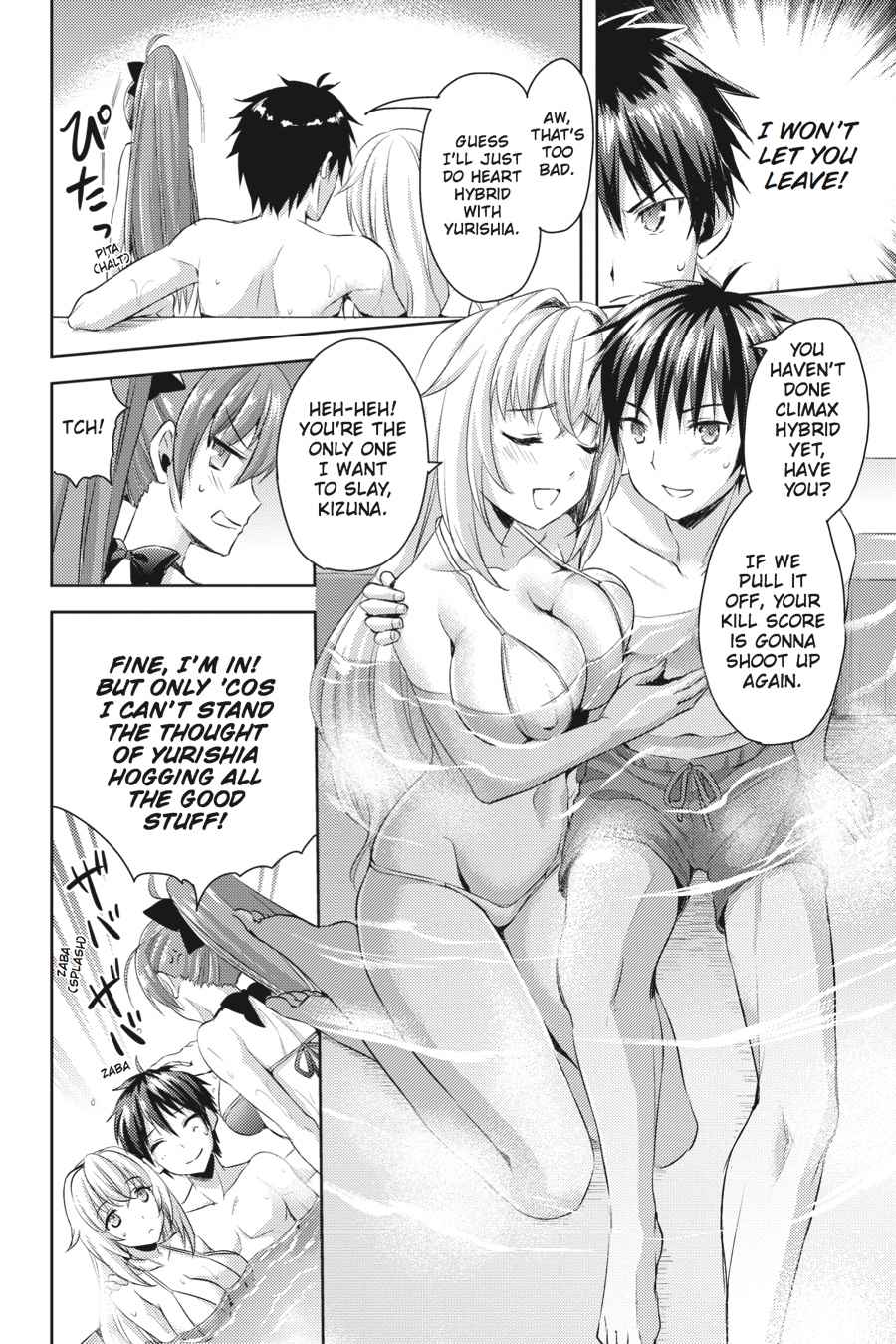 Masou Gakuen HxH Chap 24 - Next Chap 25