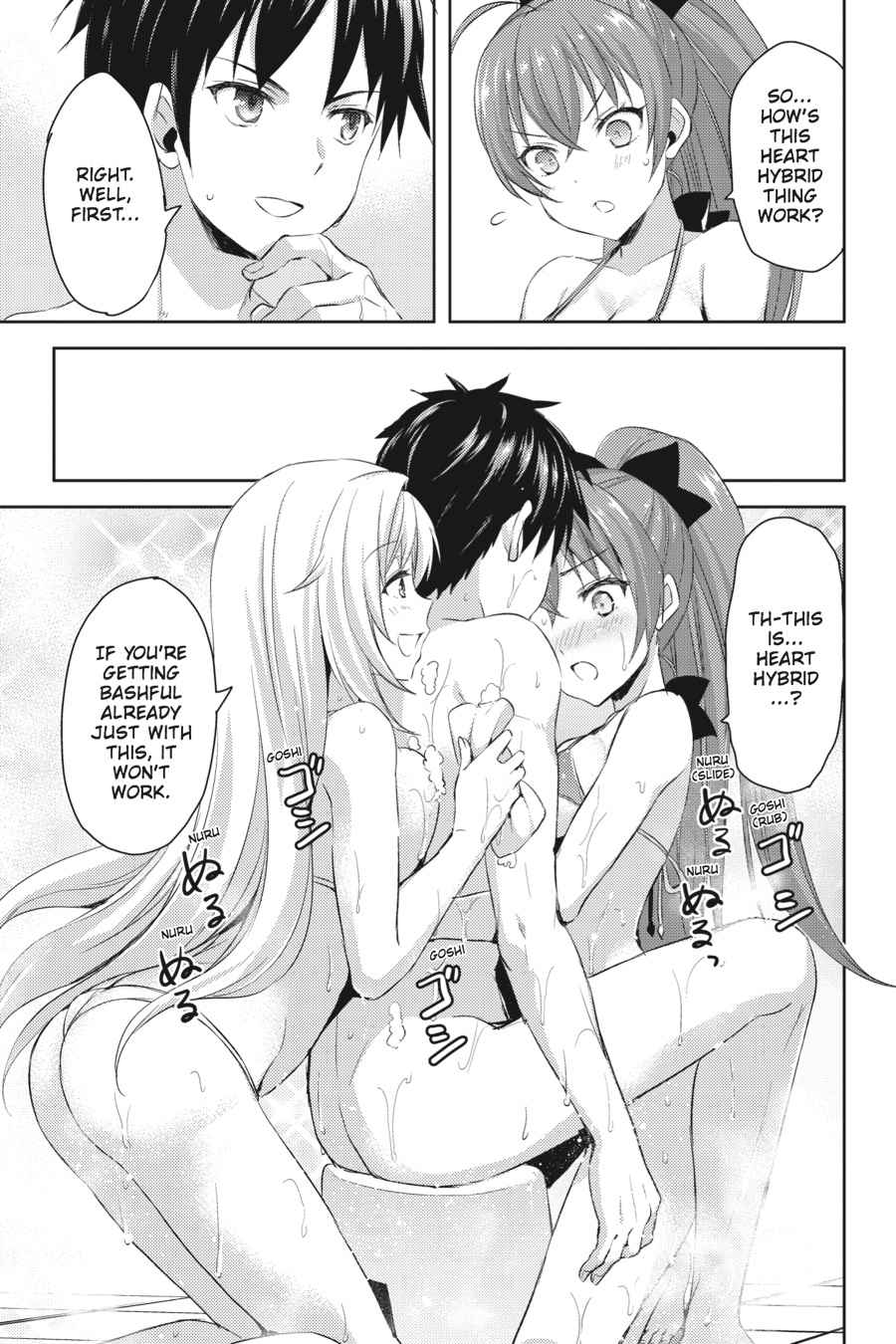 Masou Gakuen HxH Chap 24 - Next Chap 25